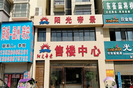 什么时候做美缝最合适