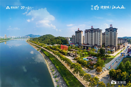 漏水怎么处理